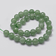 Chapelets de perles en aventurine vert naturel G-D840-28-8mm-4