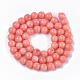 Chapelets de perles en corail synthétique CORA-T009-32E-03-2