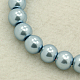 Pearlized Glass Pearl Round Beads Strands X-HY-10D-B09-1