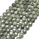 Природные лабрадорита бисер нитей G-C116-A98-01-2