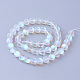 Chapelets de perles en pierre de lune synthétique X-G-R375-8mm-A13-2