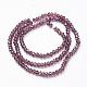 Electroplate Glass Faceted Rondelle Beads Strands EGLA-D020-4x3mm-68-2
