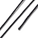 6本撚り丸ナイロン糸  スプールで  ブラック  0.4mm  約54.68ヤード（50m）/ロール NWIR-Q001-01C-05-3