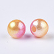 Acrylic Imitation Pearl Beads X-MACR-N001-01C-2