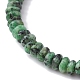 Pulseras elásticas con cuentas de perlas y rondelle de jade africano natural BJEW-JB09918-03-4