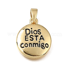Latón con colgantes de esmalte negro, Charms redondos planos con la palabra dios esta conmigo, chapado en rack, Plateado de larga duración, sin plomo y cadmio, dorado, 16.5x14x2mm, agujero: 5x2 mm