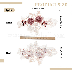 Цветок полиэстер с вышивкой из смолы орнамент аксессуары&nbsp;DIY-WH0671-052