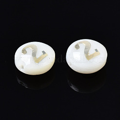 天然淡水シェルビーズ  金メッキ真鍮金属装飾付き  番号付きのフラットラウンド  NUM。2  8x4.5mm  穴：0.8mm&nbsp;X-SHEL-N003-20-02