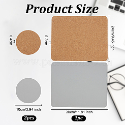 3 коврик для мыши из пробки и кожи&nbsp;AJEW-OC0014-75A