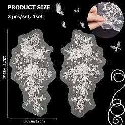 2 шт. 2-х стилистические аппликации с рисунком «Цветок жизни» из полиэстера с компьютерной вышивкой&nbsp;DIY-GF0006-90