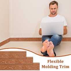 Самоклеящаяся бумага для контакта с зерном XPE DIY-WH0308-450B