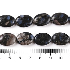 Бусины из натурального глаукофана G-C141-D01-03