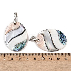 Подвески из натуральной ракушки-абалона SSHEL-B003-06P-04