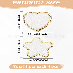 8 шт. 2 стиля полотенечная ткань компьютерная вышивка ткань приклеиваемые/пришивные заплатки&nbsp;DIY-LP0001-19