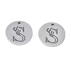 Dijes de acero inoxidable 304 que no se deslustran&nbsp;LS-STAS-T059-26P-S