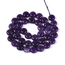 Окрашенные природные белый нефрит бисер пряди&nbsp;G-T143-16A