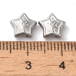 Бусины из нержавеющей стали марки 304&nbsp;STAS-I305-154P