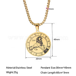 星座付きフラットラウンド201ステンレススチールペンダントネックレス  ゴールドカラー  レオ  23.62インチ（60cm）&nbsp;WG10AD9-05