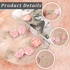 Аксессуары для костюмов с вышивкой из полиэстера и блесток&nbsp;DIY-WH20025-017B