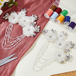 Аксессуары для цветочных украшений из полиэстера&nbsp;DIY-WH0591-152