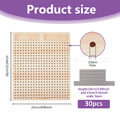 Прямоугольная деревянная доска для вязания крючком DIY-BC0013-51B