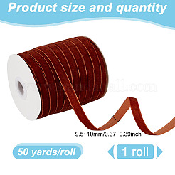 1 рулон односторонней бархатной ленты SRIB-HY0001-08B