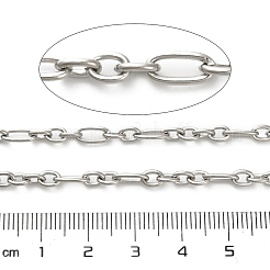 Цепи Figaro из нержавеющей стали 304 CHS-A016-23P-A