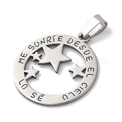 201 подвеска из нержавеющей стали&nbsp;STAS-Q342-26P