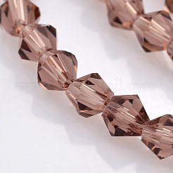 Двойной конус бисер пряди&nbsp;EGLA-P016-3mm-03