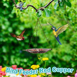 Железная кормушка для птиц на открытом воздухе DIY-WH0430-686