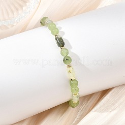 Pulseras elásticas de cuentas de latón y piedras preciosas naturales para hombres y mujeres&nbsp;BJEW-JB13826