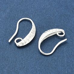 Латунные крючки для сережек&nbsp;KK-H532-27S