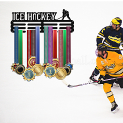 Спортивная тема железная вешалка для медалей настенная стойка для дисплея&nbsp;ODIS-WH0021-683