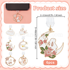 ПВХ мобильных пылезащитные пробки PALLOY-OC00007