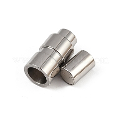 Магнитные застежки из нержавеющей стали 304 STAS-C127-17P