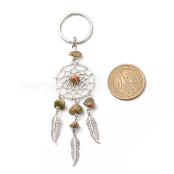 Natürlicher u. synthetischer Edelstein keychain&nbsp;KEYC-JKC00346