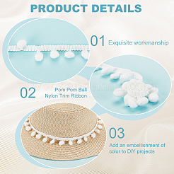 20 ярд нейлоновой ленты для отделки помпонов OCOR-PH0004-30