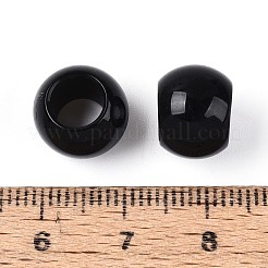 Непрозрачные акриловые бусины&nbsp;SACR-N018-05M