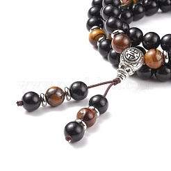 Браслет из бисера мала BJEW-JB08211