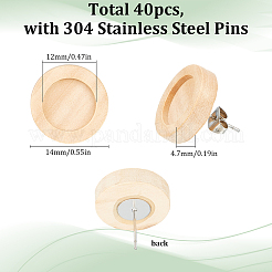 40 шт. деревянная фурнитура для сережек-гвоздиков FIND-SC0008-96A