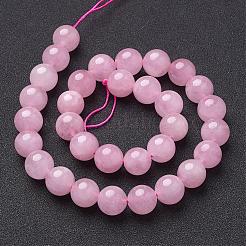 Природного розового кварца нитей бисера GSR12mmC034