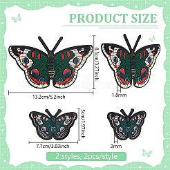 4 шт. PATC-FG0002-28