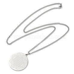 Не тускнеющие ожерелья из нержавеющей стали 304 с подвесками в виде панцирной цепи&nbsp;LS-NJEW-H034-03P