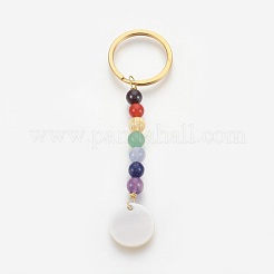 Брелок из натурального смешанного драгоценного камня KEYC-JKC00172-M