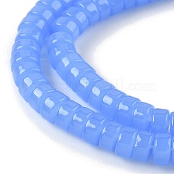 Стеклянные бусины GLAA-I060-01