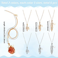 6 шт. 2-х цветная латунная цепочка для изготовления ожерелий в стиле макраме NJEW-WR00004