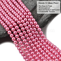 Стеклянные жемчужные бусины&nbsp;HY-J001-4mm-HX053