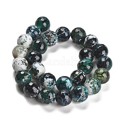 Природные пожары треск агат бисер нитей&nbsp;G-L595-A02-01I