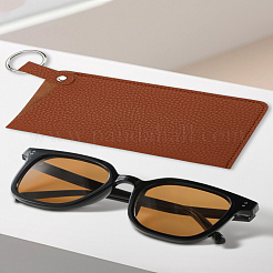 2 шт. 2-х цветный футляр для очков из искусственной кожи&nbsp;ABAG-LP0001-85A