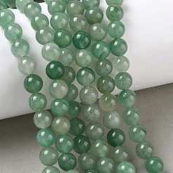 天然石グリーンアベンチュリンビーズ連売り  ラウンド  4~4.5mm  穴：1mm  約95個/連  15.75インチ（40cm）&nbsp;G-E380-02-4mm